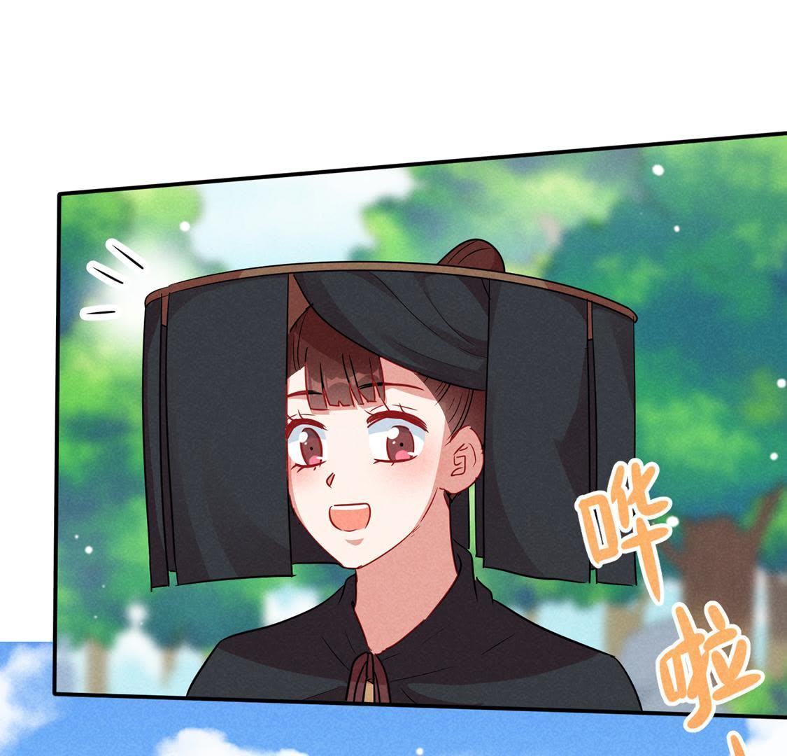 第36话 红鲤鱼与绿鲤鱼与？(1/2)-第38话