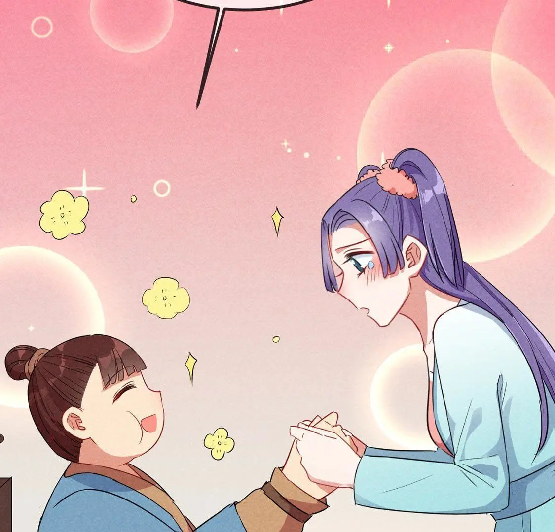 第40话 王爷暴露啦！(1/2)-第42话