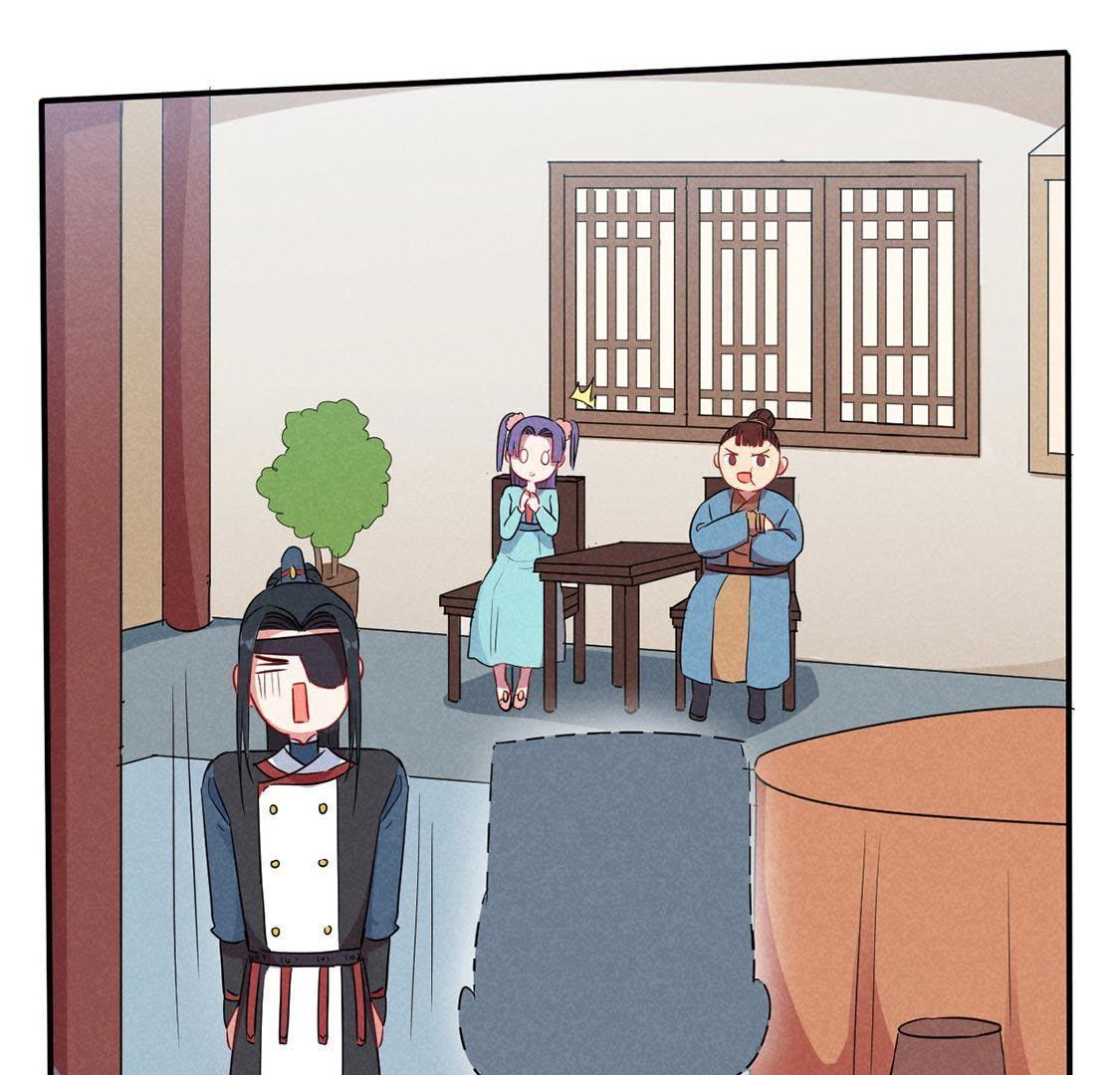 第40话 王爷暴露啦！(1/2)-第42话