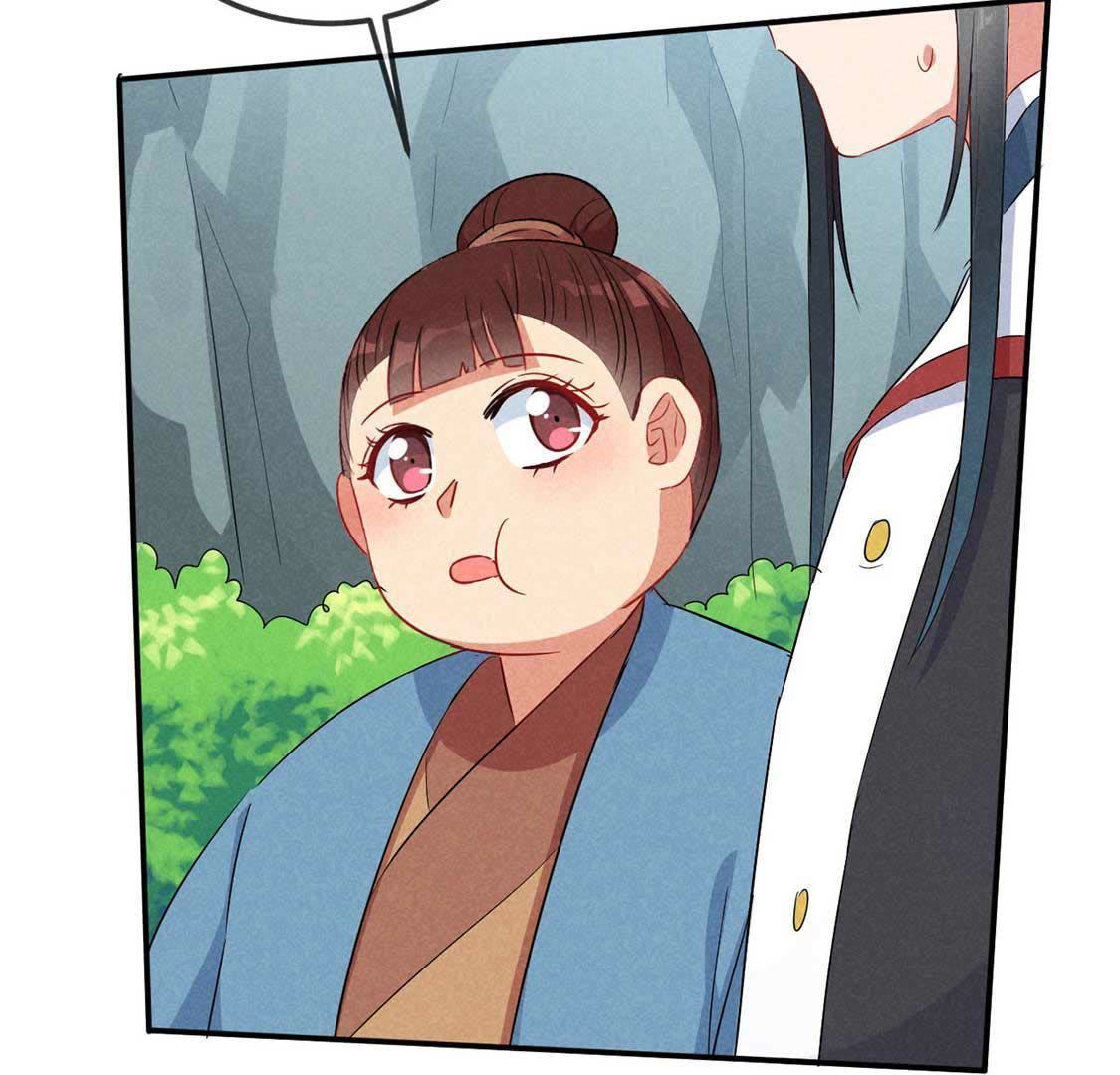 第44话 套路绿茶作妖女(1/2)-第46话