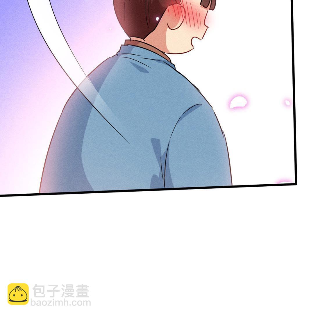 第48话 绿茶敲门为了谁(1/2)-第50话