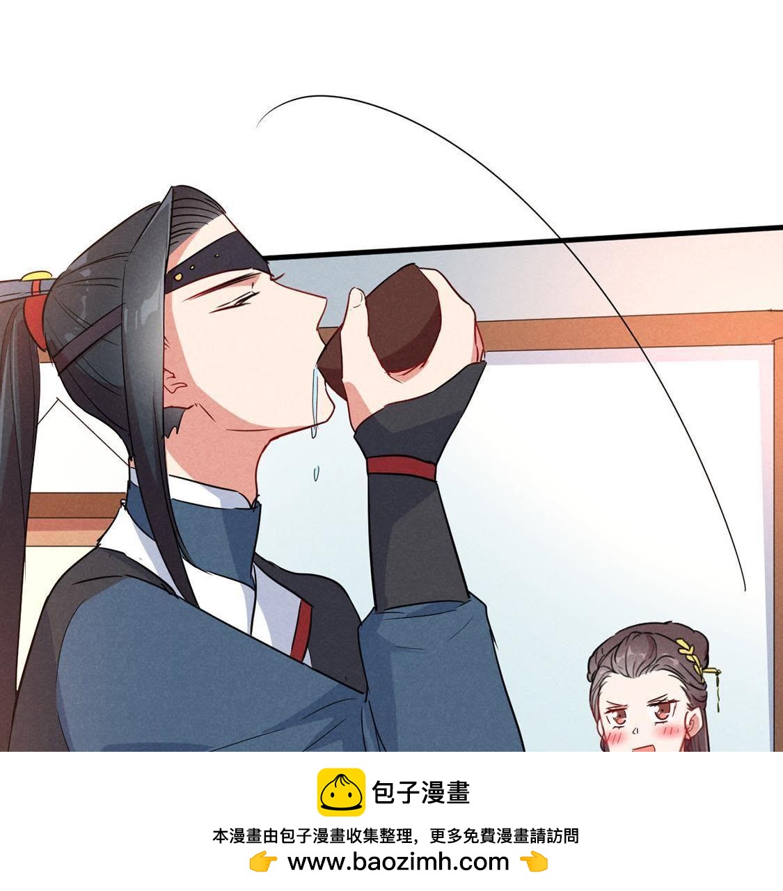 第48话 绿茶敲门为了谁(1/2)-第50话