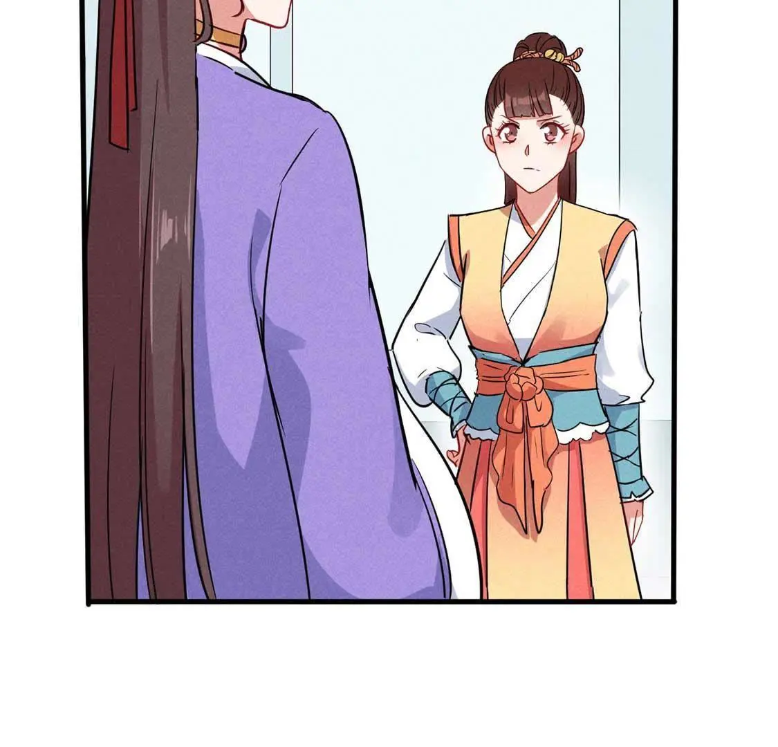 第50话 复活后当然要手撕绿茶(1/2)-第52话