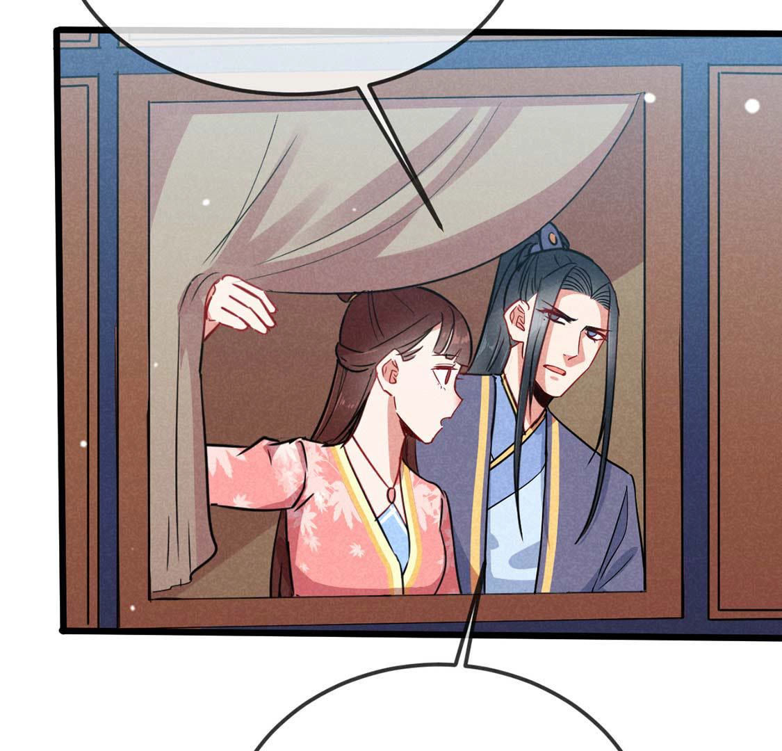 第54话 深入诡异田家镇(1/2)-第56话