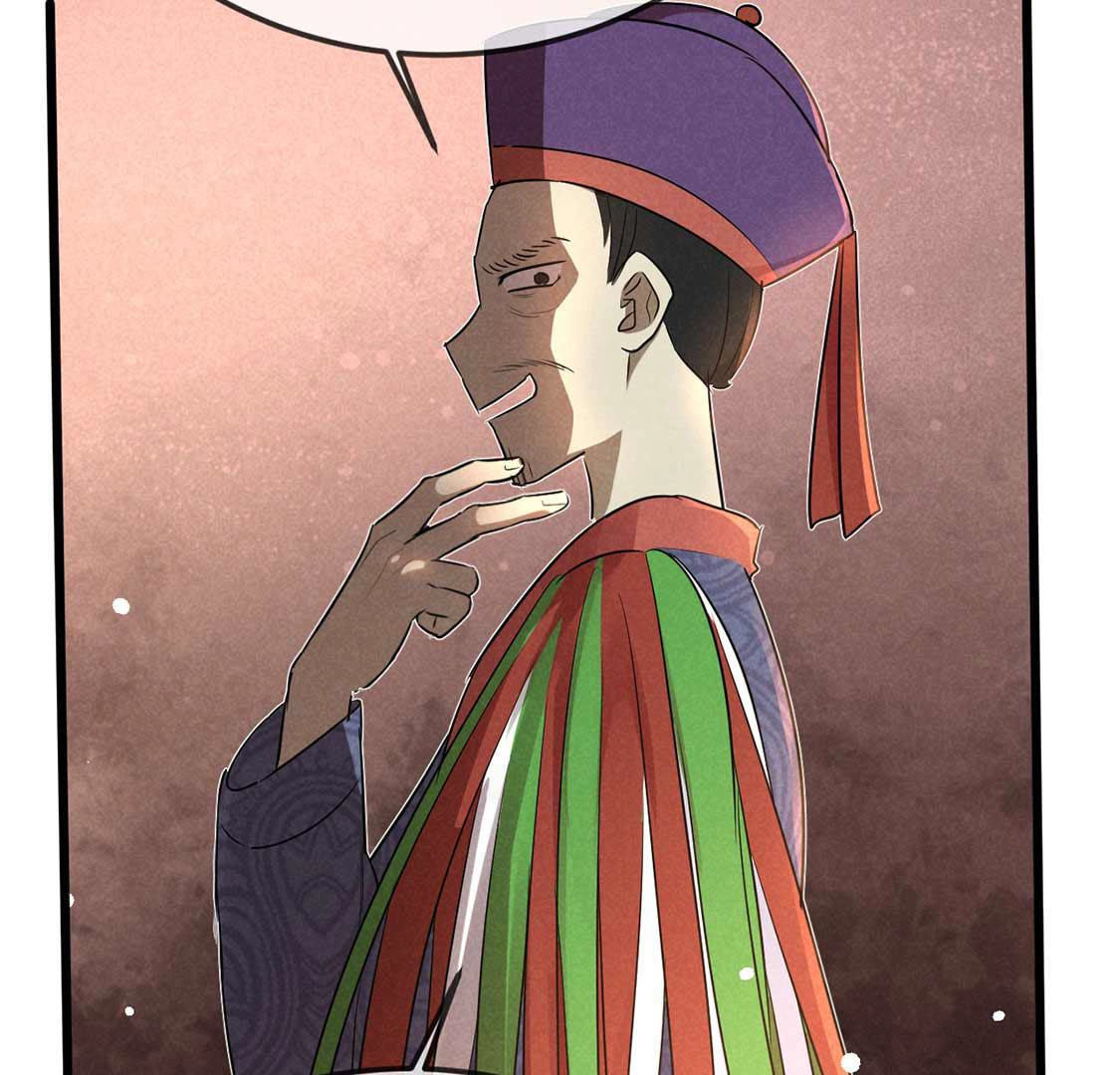 第56话 被找茬上门？静观其变(1/2)-第58话