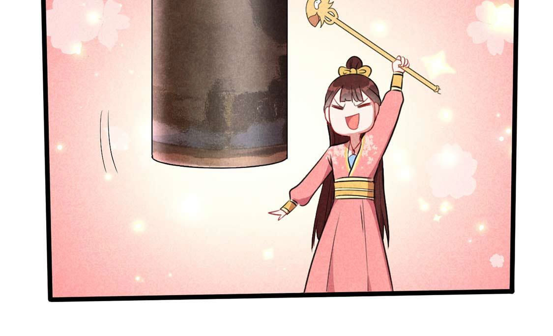第58话 拿个筐把他扣上！(1/2)-第60话