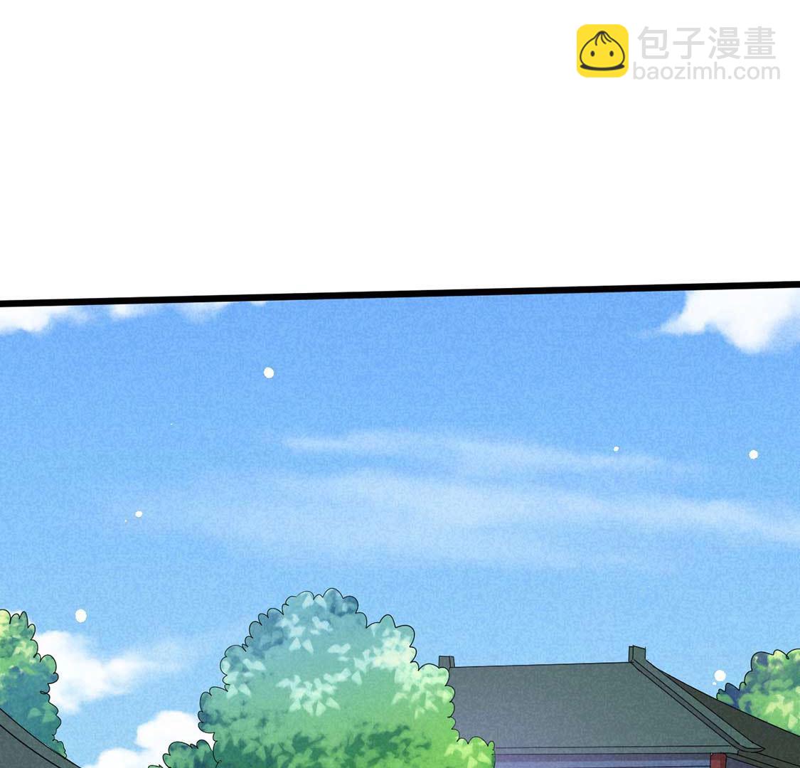 第58话 拿个筐把他扣上！(1/2)-第60话