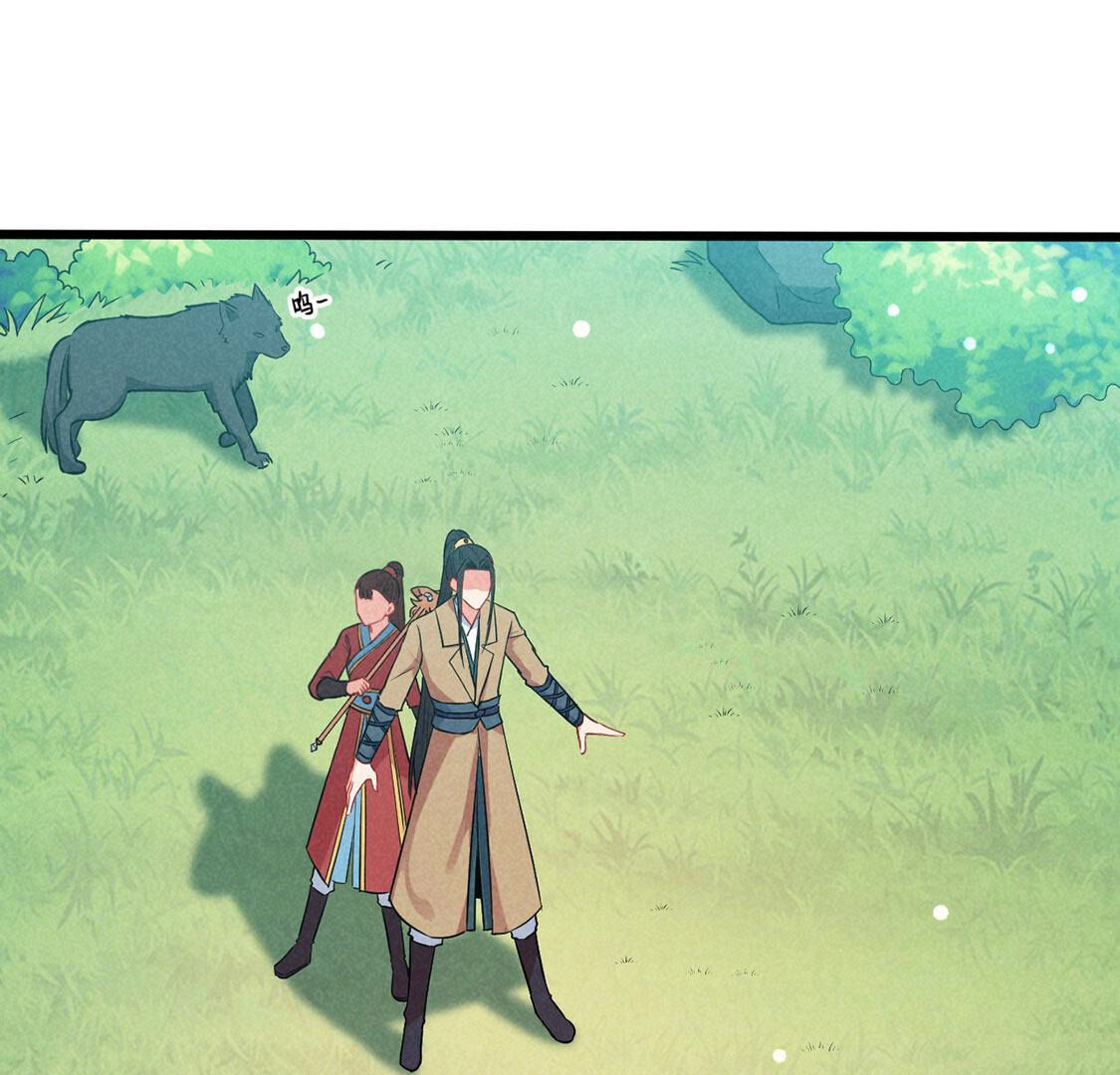 第64话 最骁勇的将军(1/2)-第66话