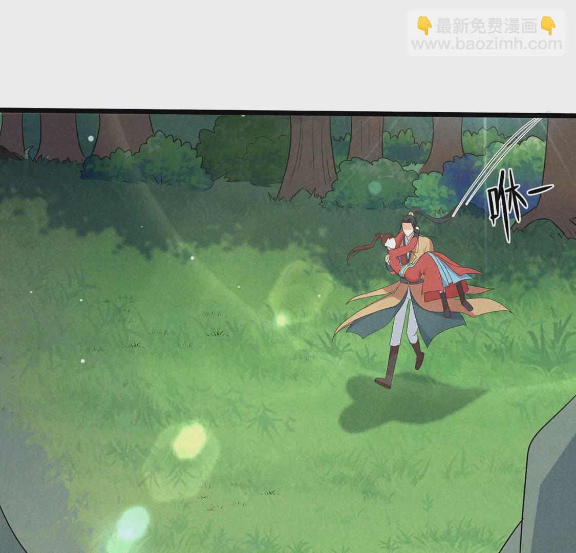 第64话 最骁勇的将军(1/2)-第66话