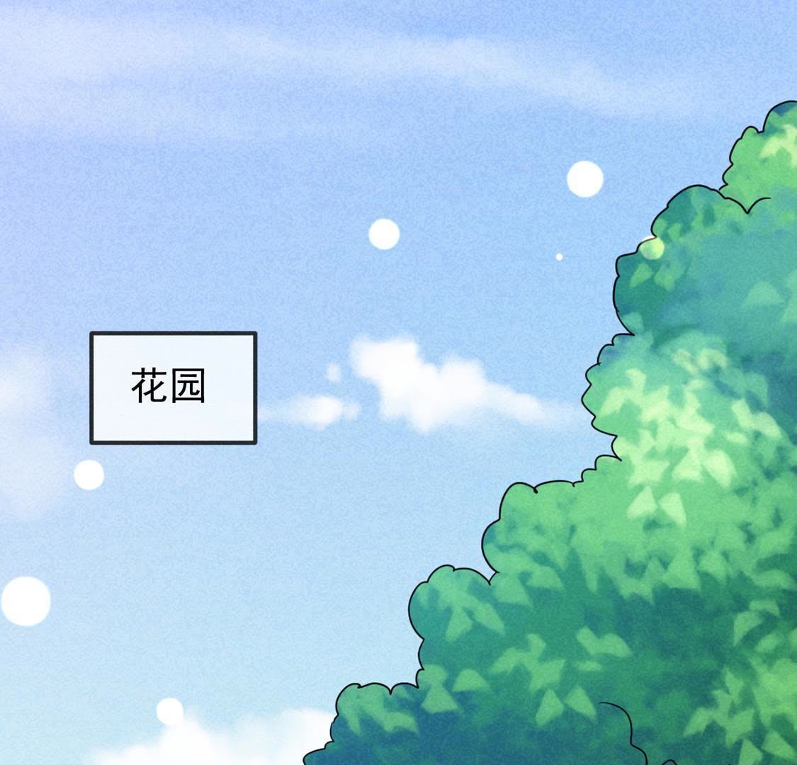 第7话 变强的秘方-第8话