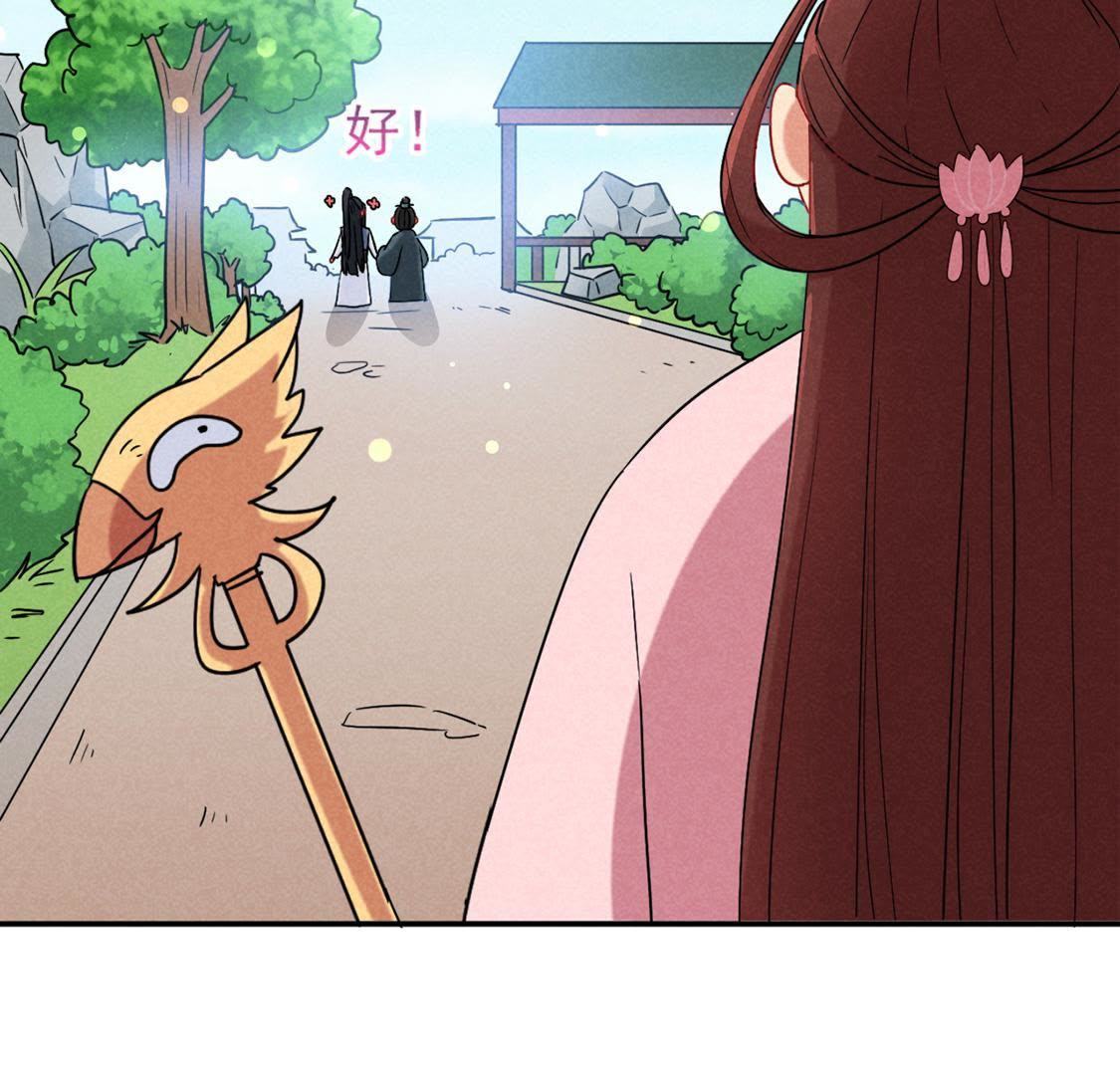 第7话 变强的秘方-第8话