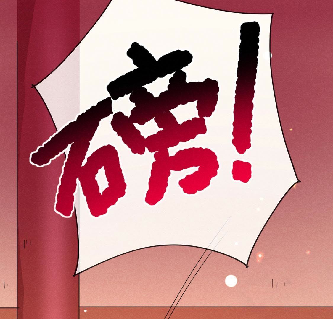 第9话 我是怎么死的(1/2)-第10话
