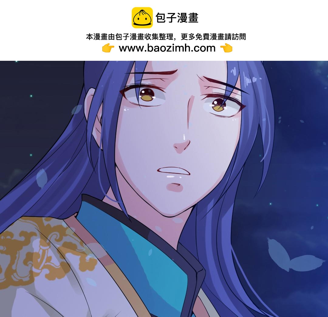 第104话 我要争-第106话