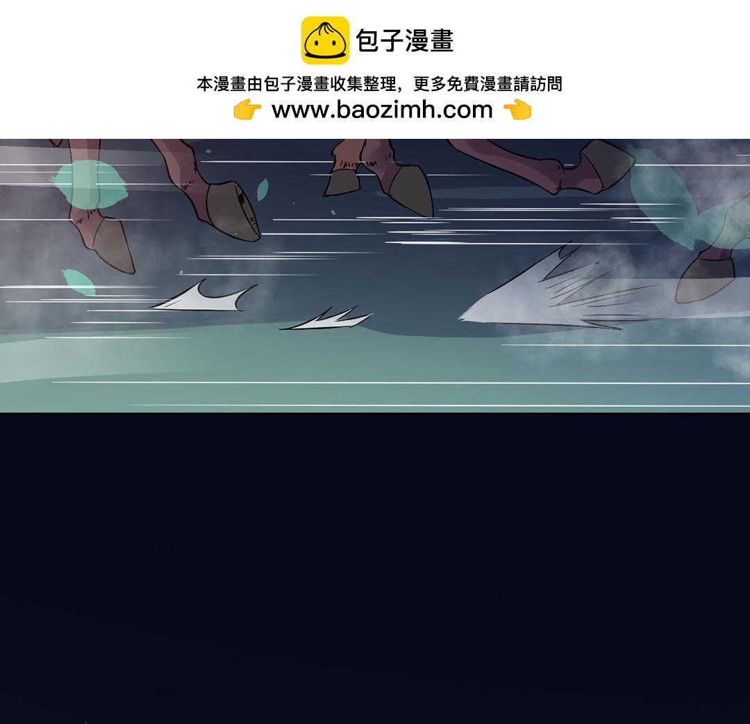 第106话 嘱托-第108话