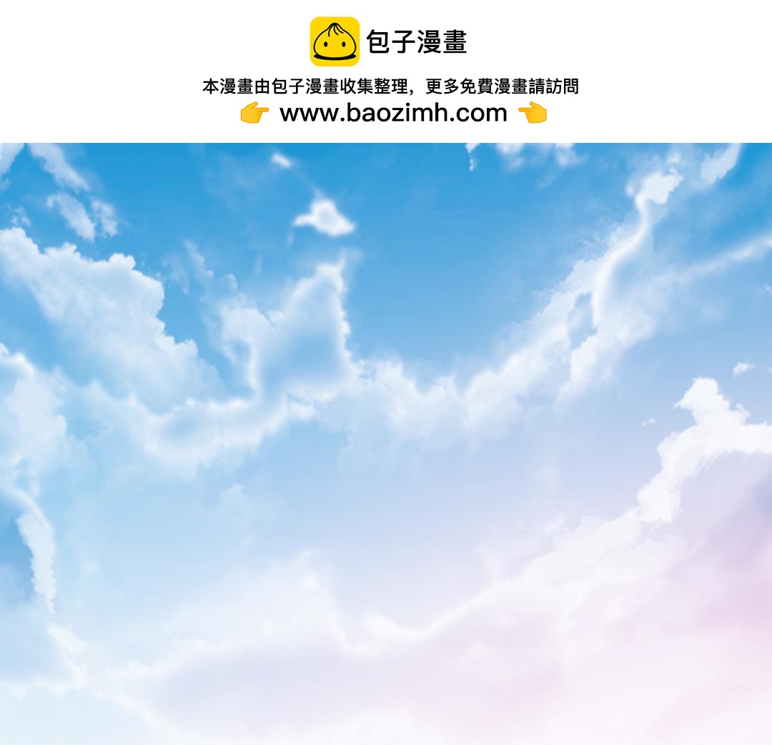 第108话 杨玉环-第110话