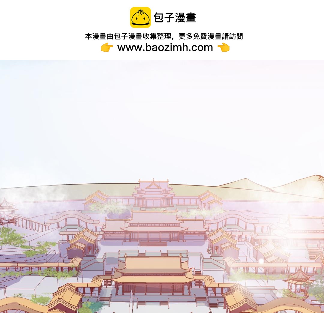 第108话 杨玉环-第110话