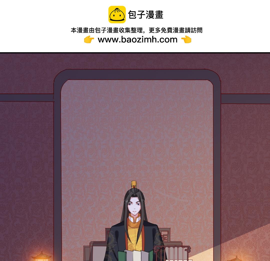 第110话 辞别-第112话