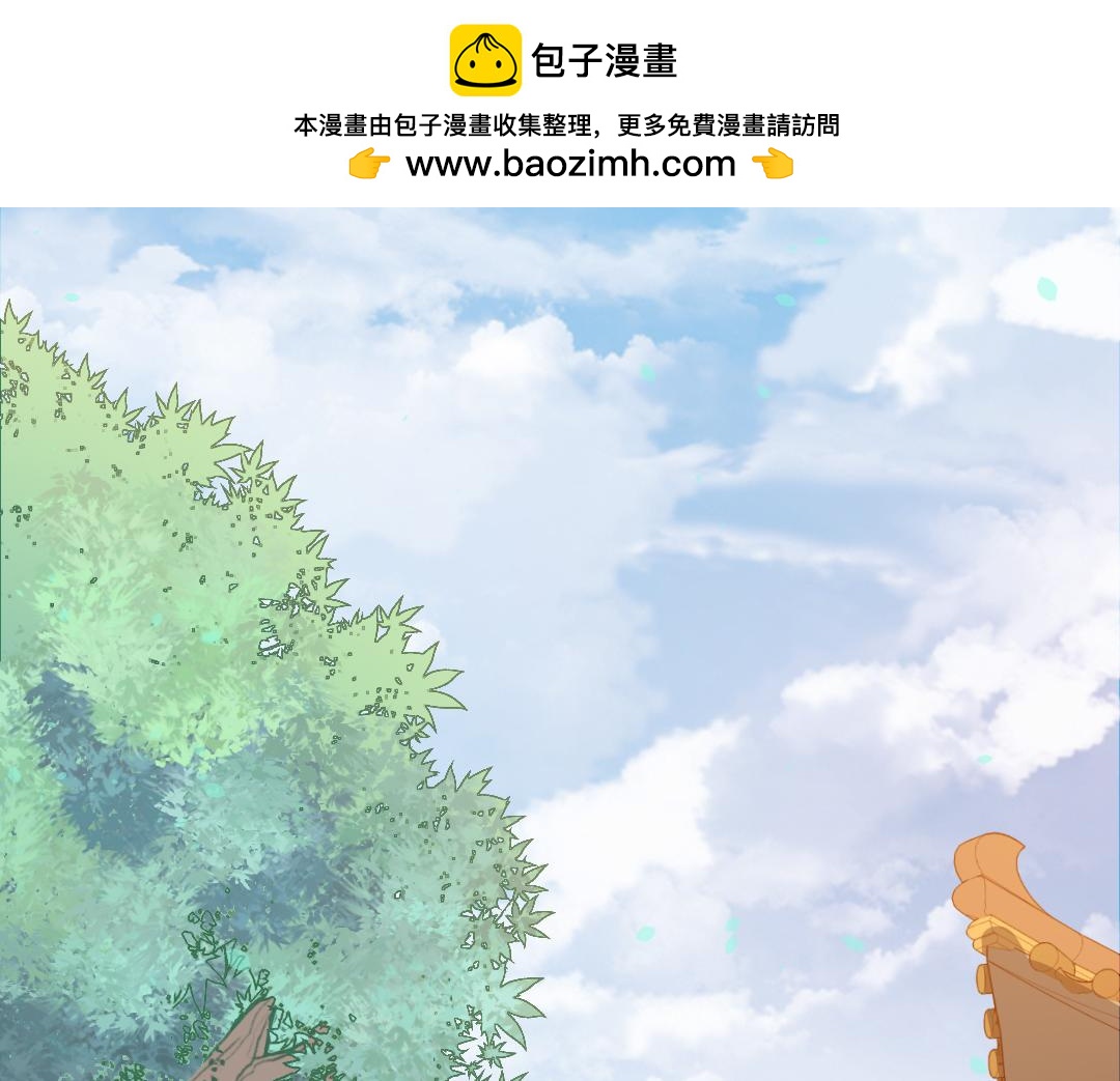 第112话 晋封-第114话