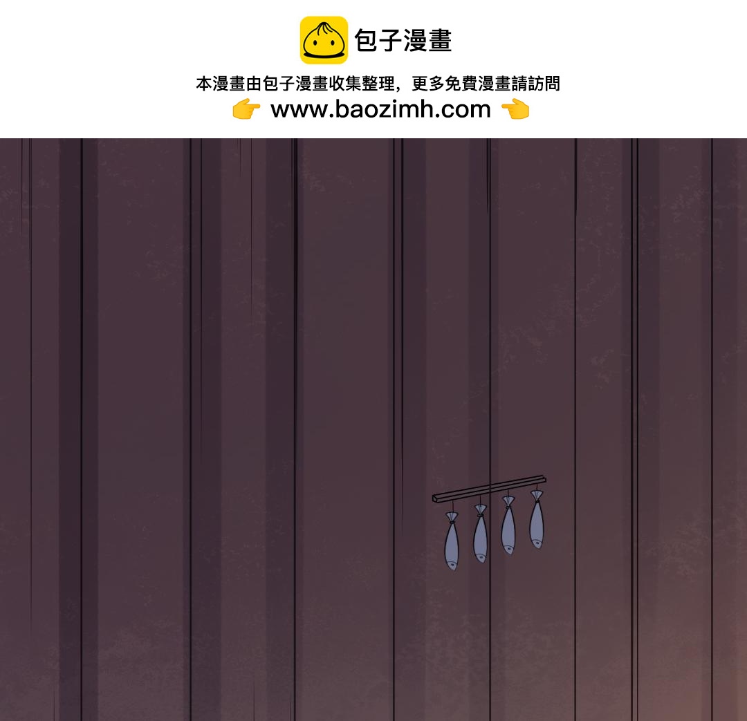 第118话 设计-第120话
