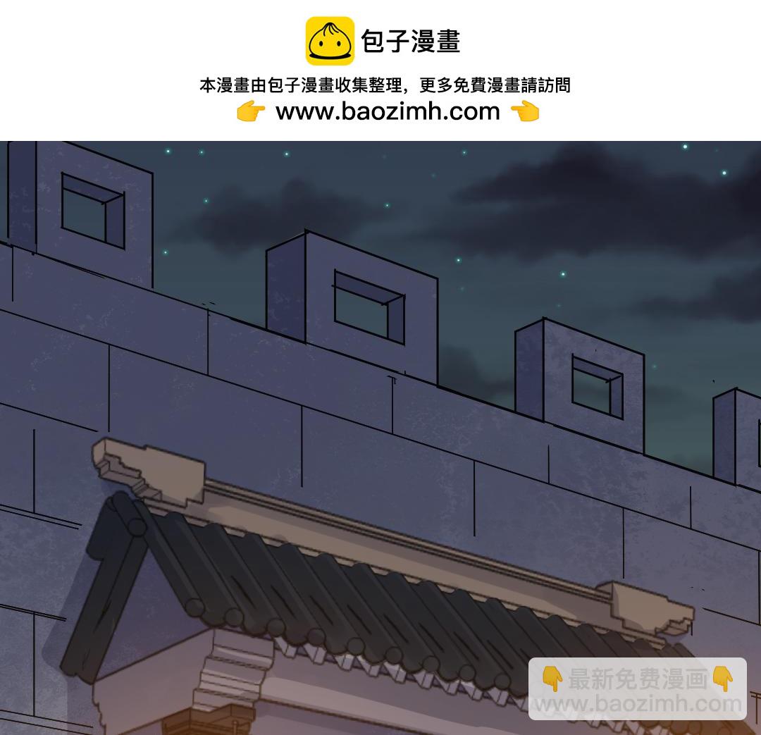 第122话 游说-第124话
