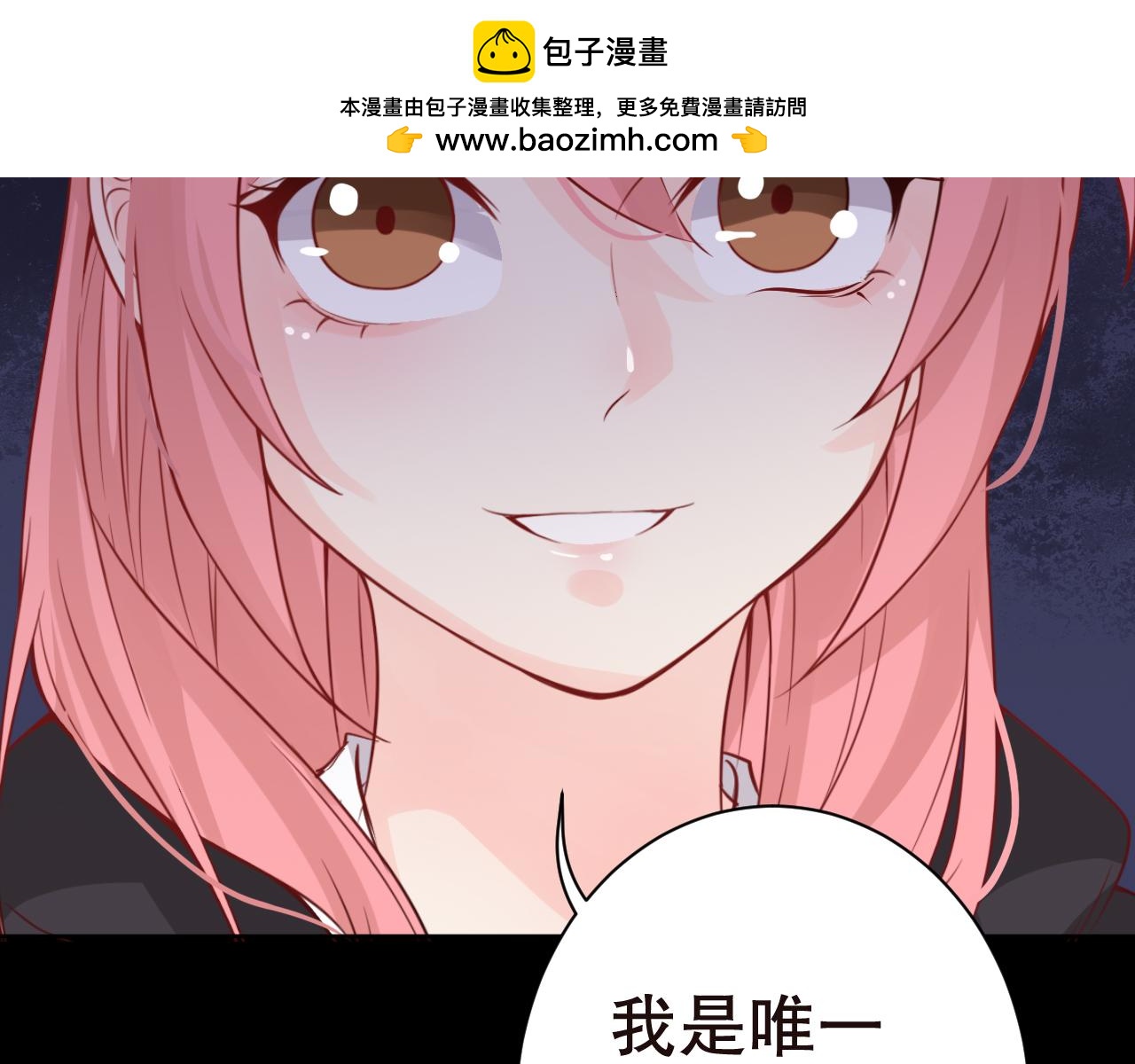 第124话 赌一把-第126话
