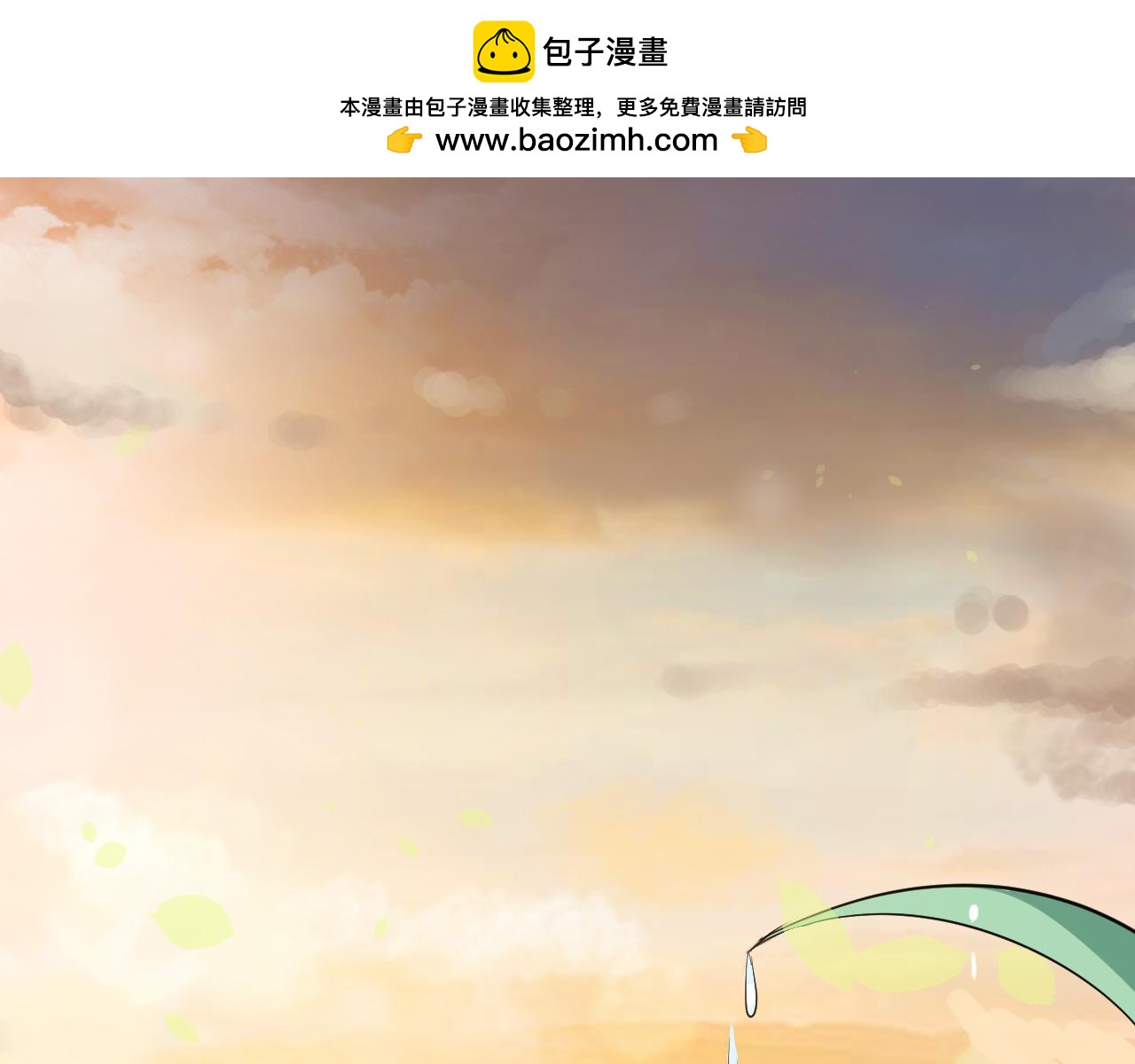 第126话 最好的结局-第128话