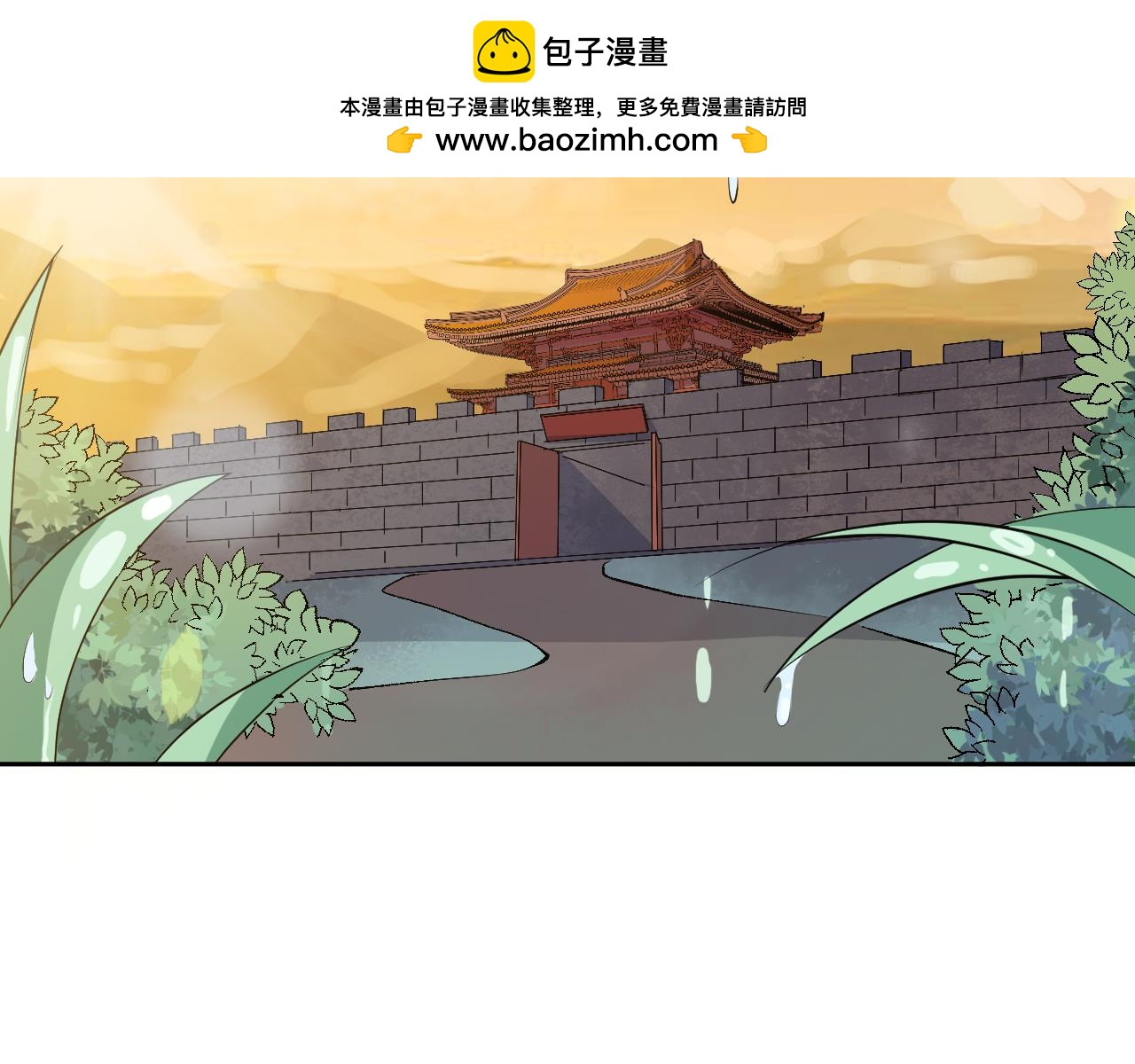 第126话 最好的结局-第128话