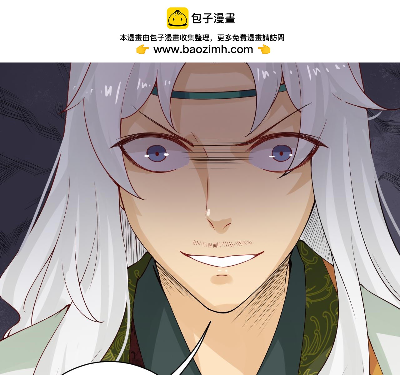 第128话 博奕-第130话