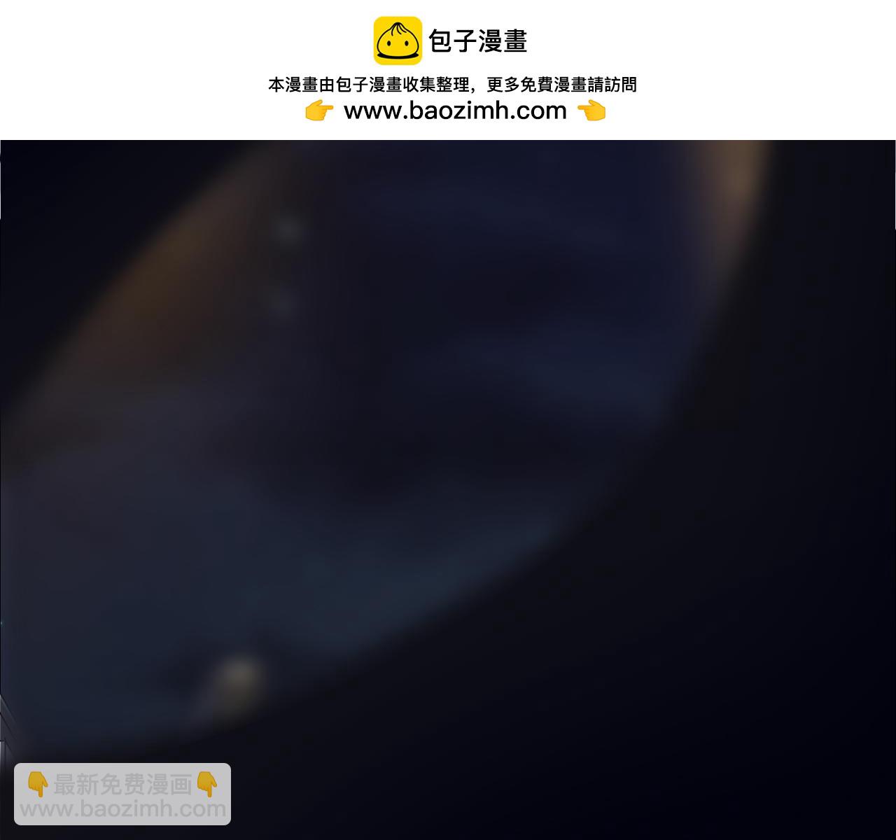 第136回 蜕变-第138话