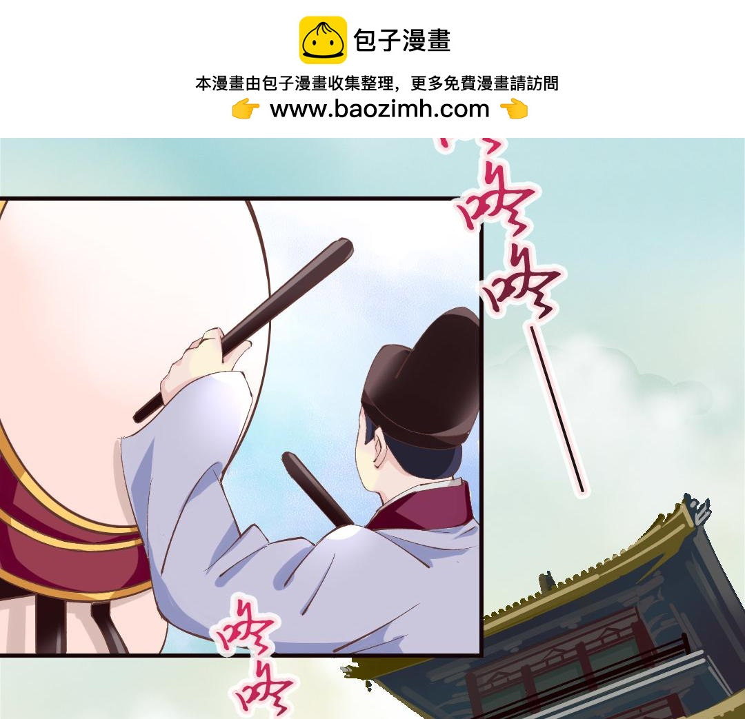 第18话 她的画风为什么不太一样-第18话