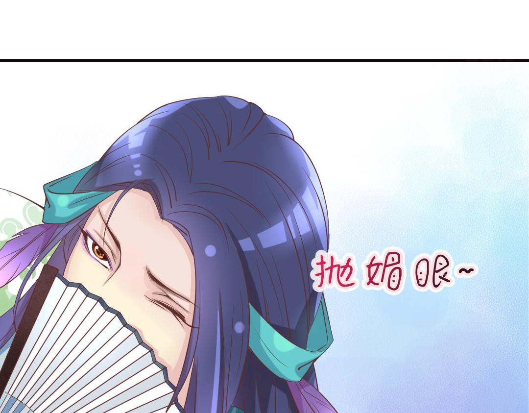 第18话 她的画风为什么不太一样-第18话
