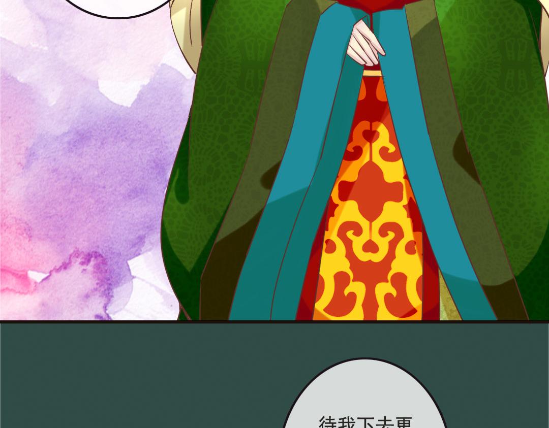 第18话 她的画风为什么不太一样-第18话