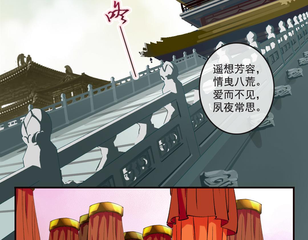 第18话 她的画风为什么不太一样-第18话
