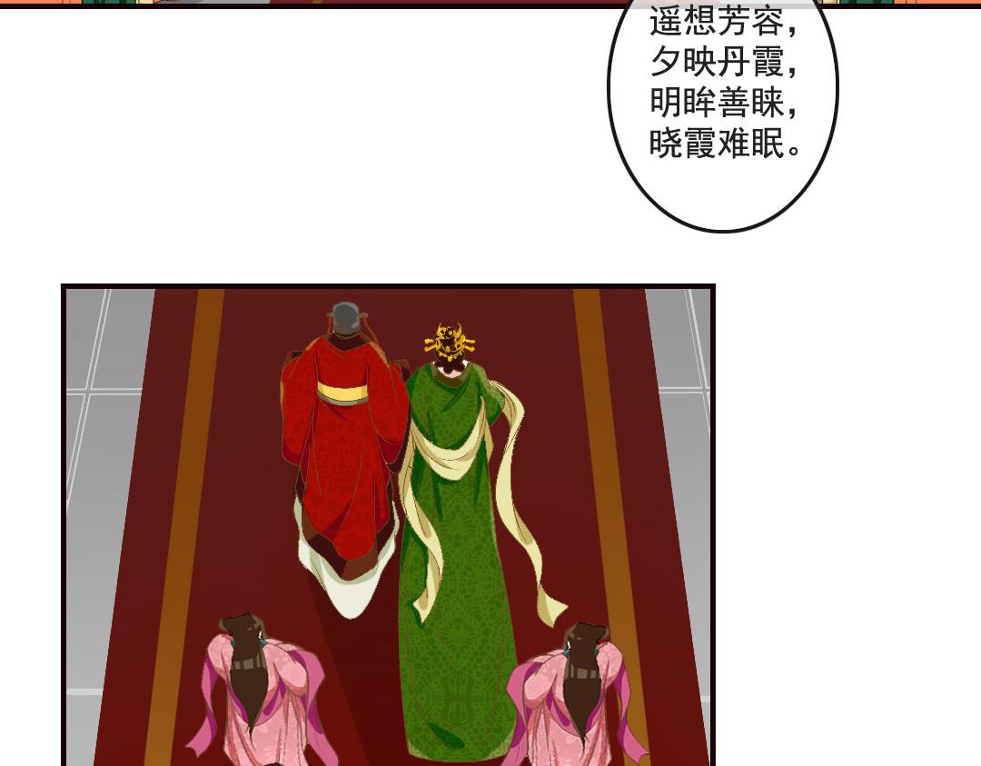 第18话 她的画风为什么不太一样-第18话
