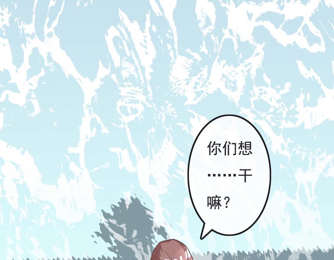 第2话 序章（下）跳河？穿越？(1/2)-第2话