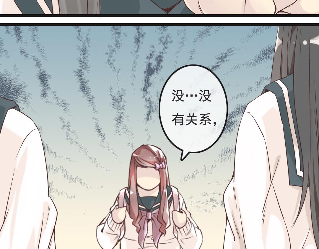 第2话 序章（下）跳河？穿越？(1/2)-第2话