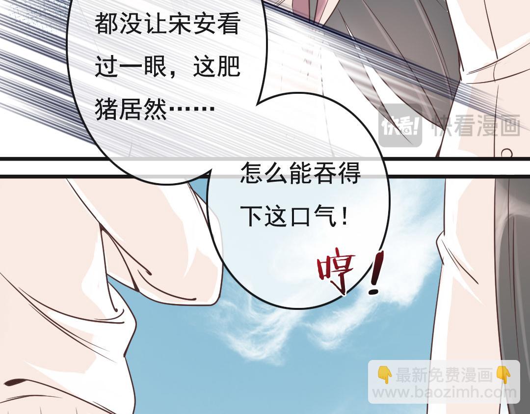 第2话 序章（下）跳河？穿越？(1/2)-第2话