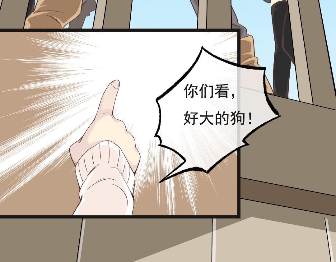 第2话 序章（下）跳河？穿越？(1/2)-第2话