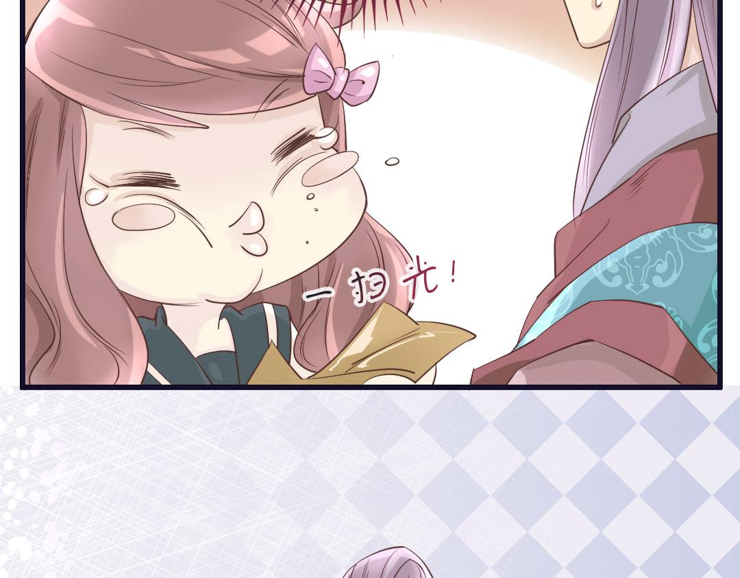 第4话 遇到&ldquo;好人&rdquo;了-第4话