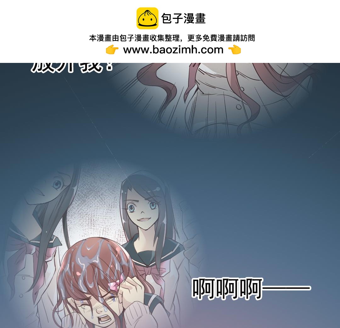 第38话 如梦一场-第40话