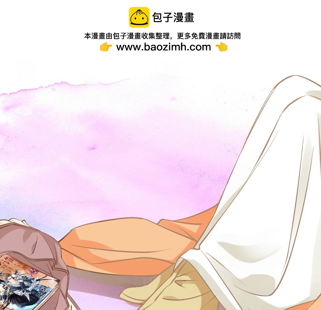 第44话 狸猫的日常（1）-第46话