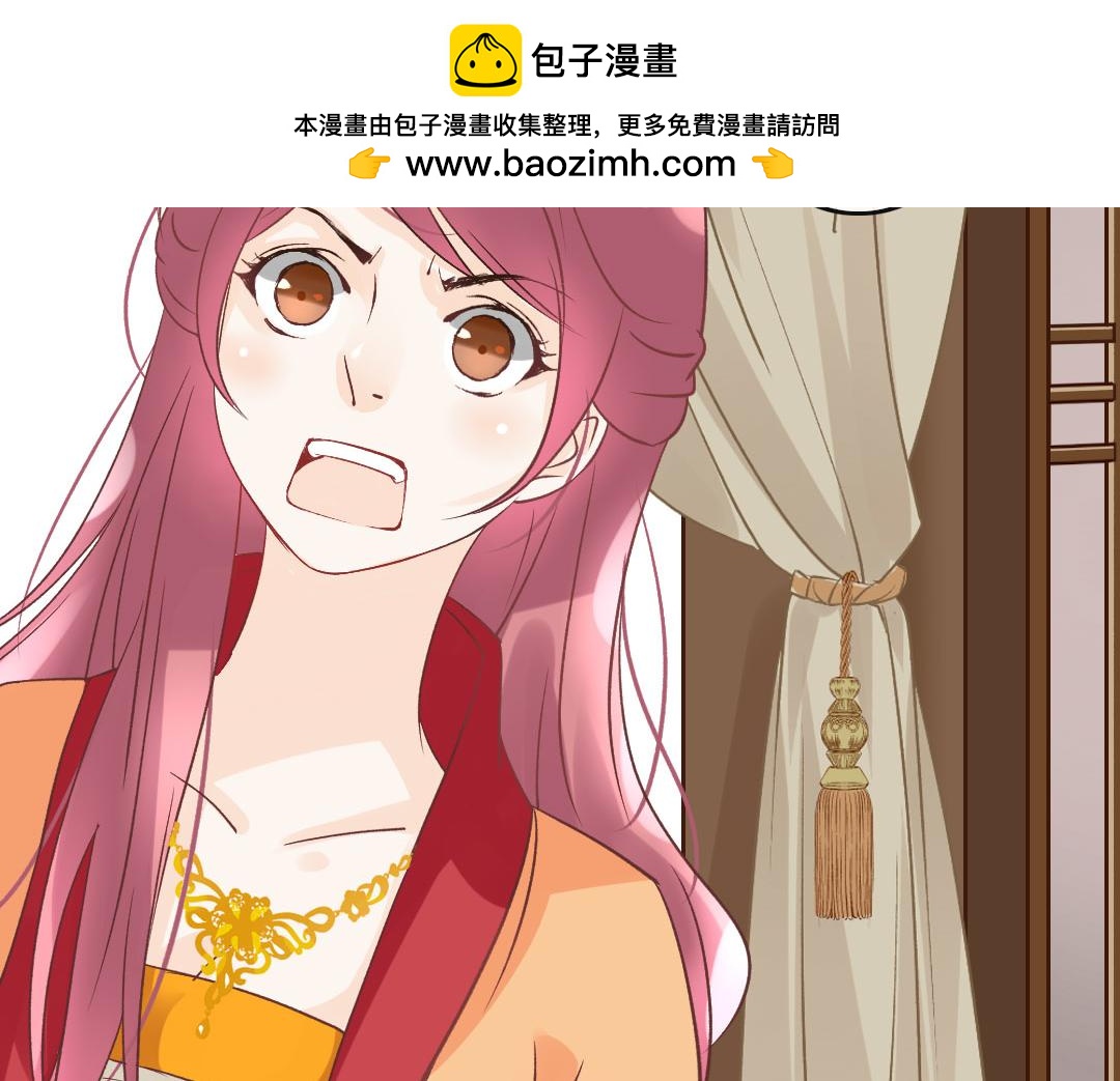 第46话 穿越福利-第48话