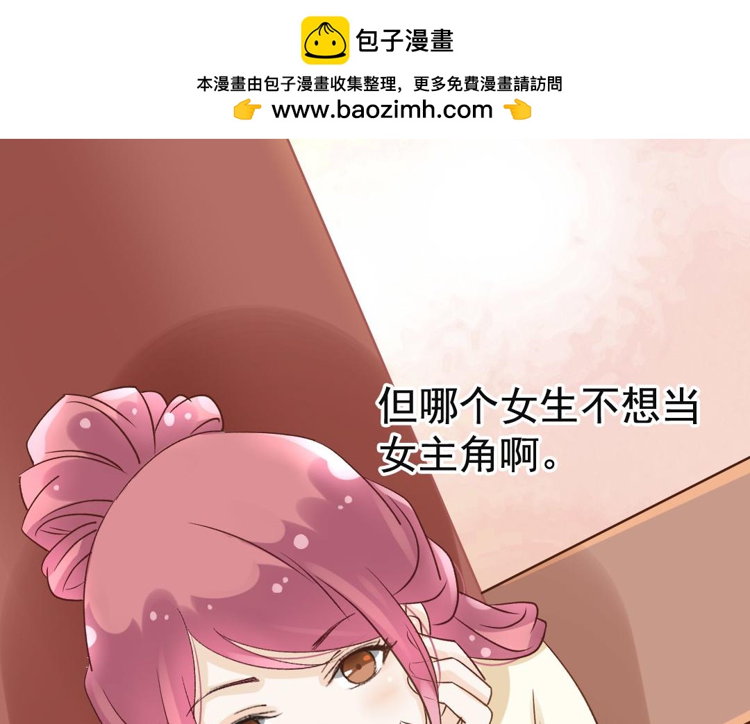 第48话 灯会-第50话
