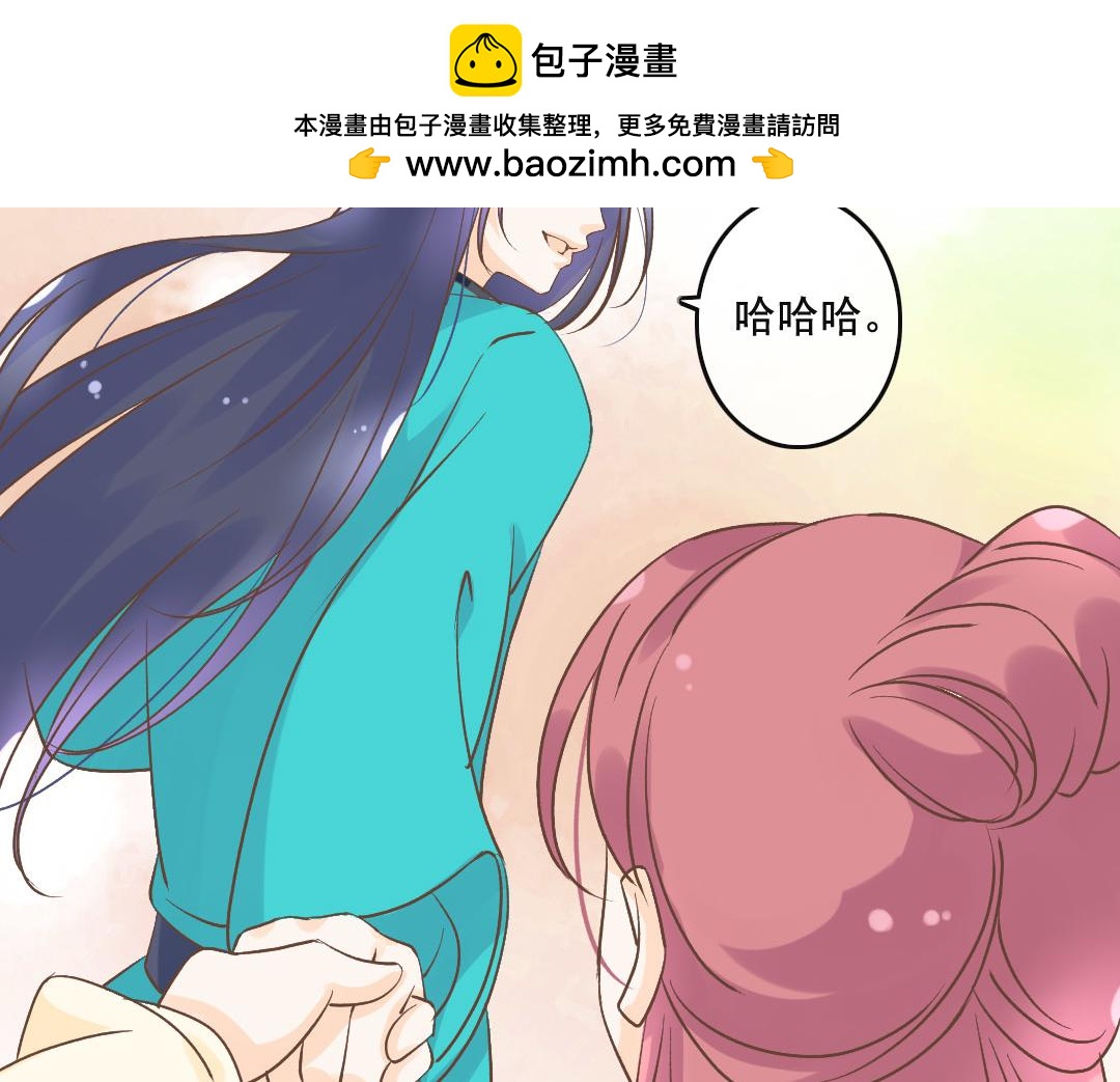 第52话 大明宫-第54话