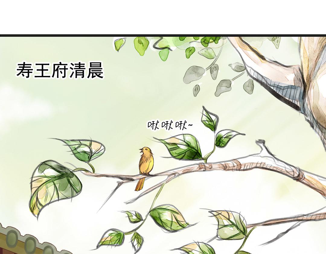 第56话 倩影难忘-第58话
