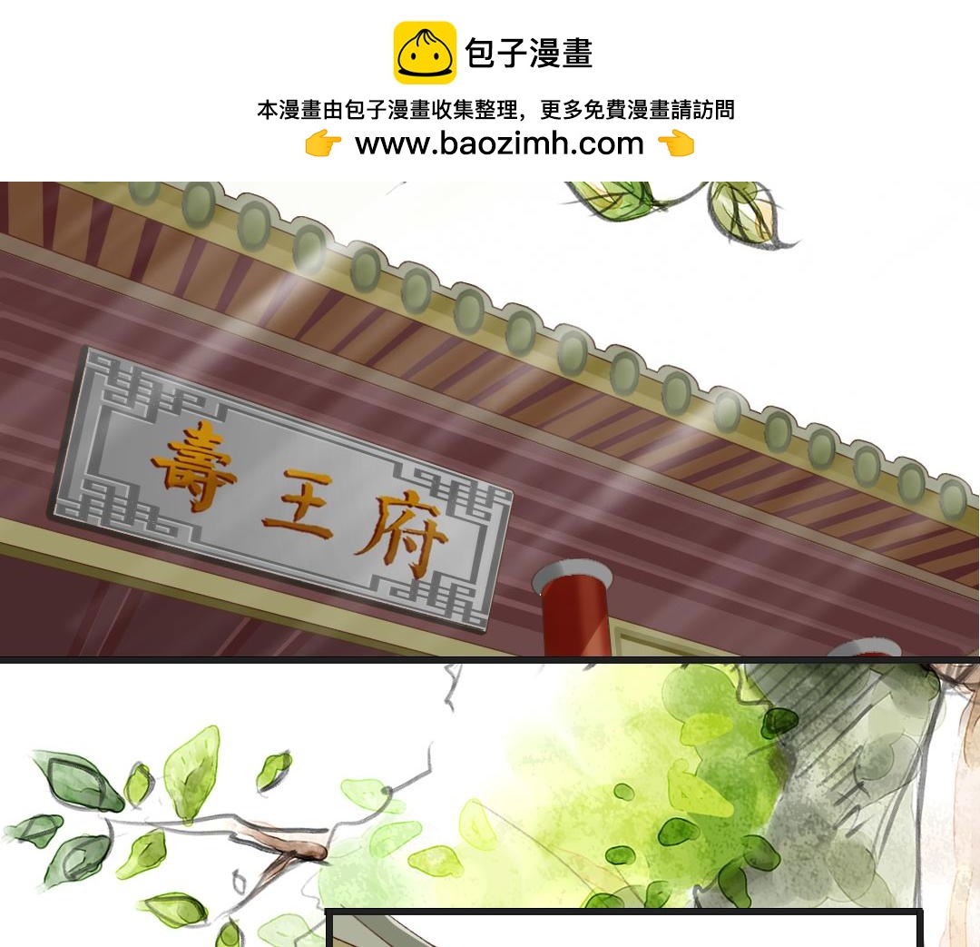 第56话 倩影难忘-第58话