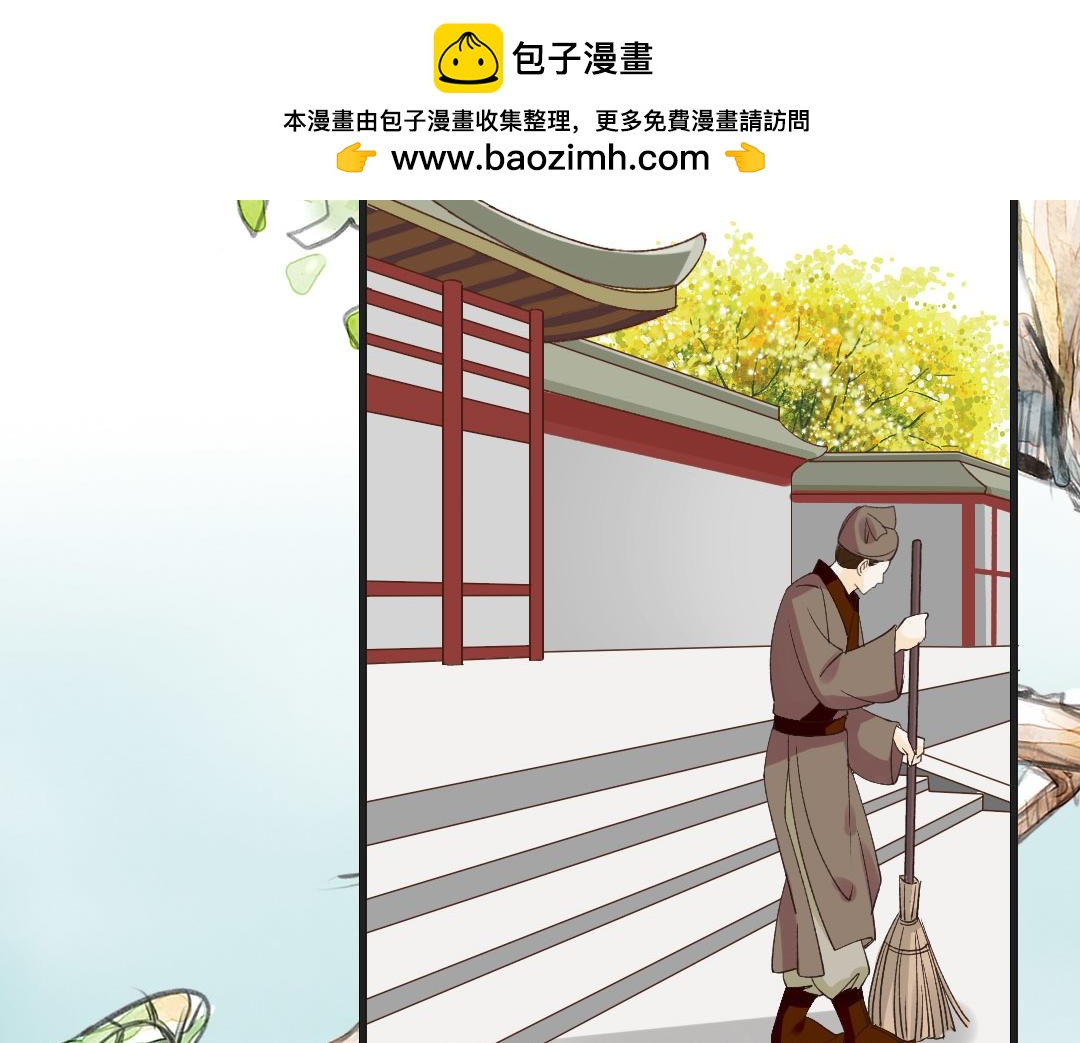 第56话 倩影难忘-第58话