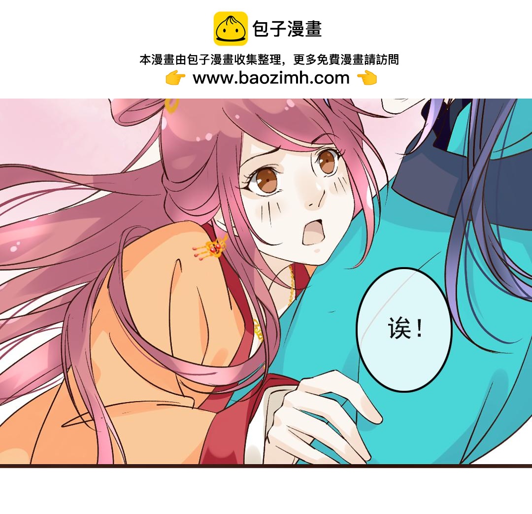 第58话 风雨前夕-第60话