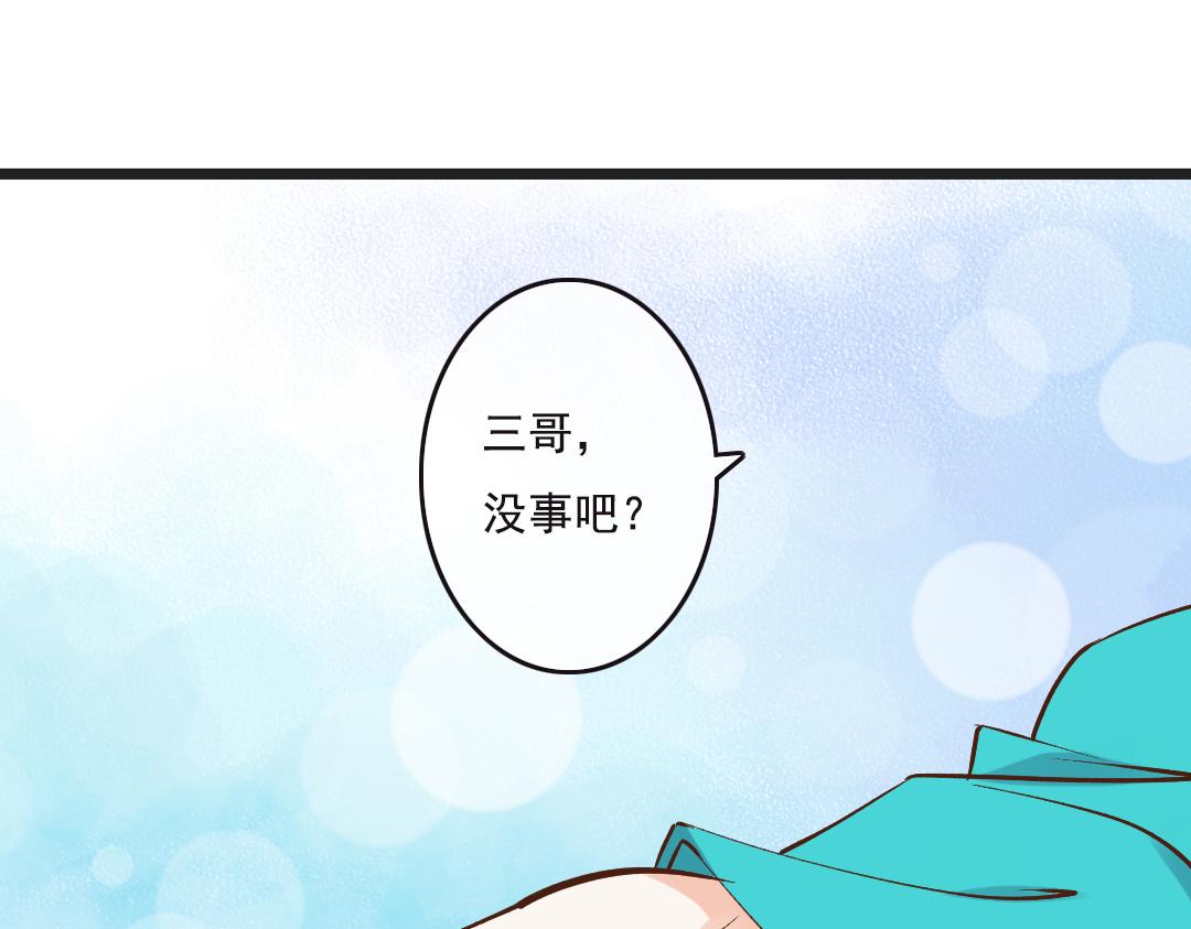 第60话 家人-第62话