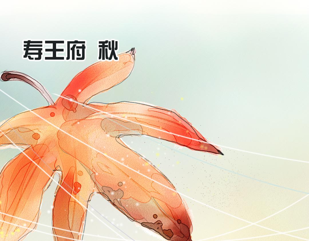 第62话 少女的憧憬-第64话